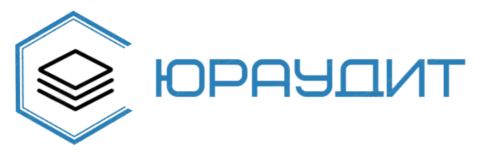 ЮрАудит